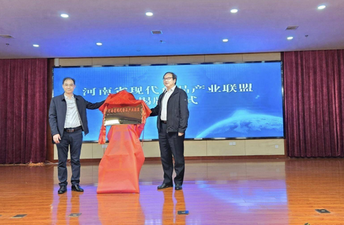 河南省现代食品产业联盟成立 “国人厨房”未来会有啥变化?