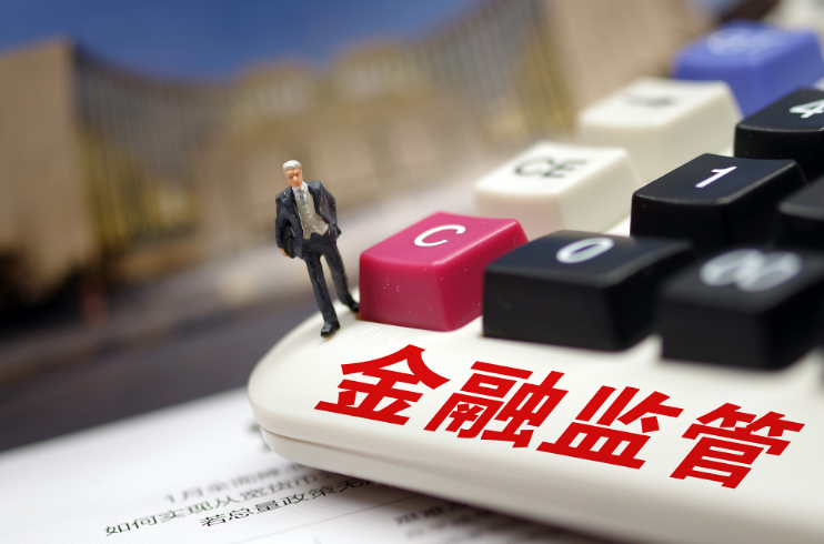 前三季度 河南省非金融企业信用债发行规模3180.10亿元