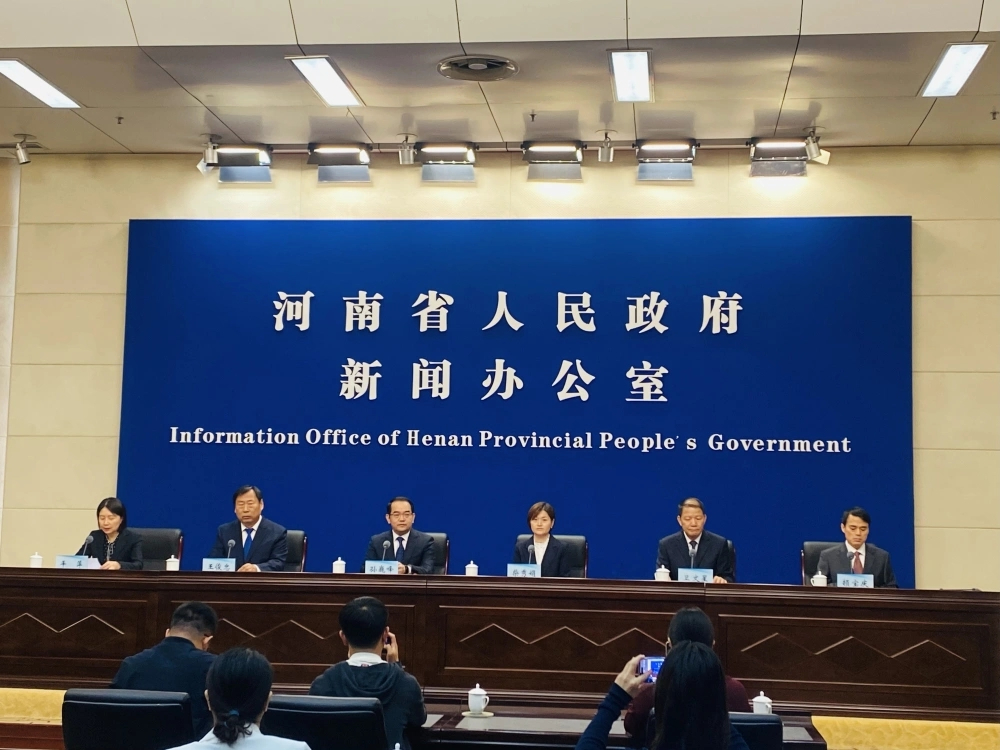 河南省委决策咨询委员会成立会议举行