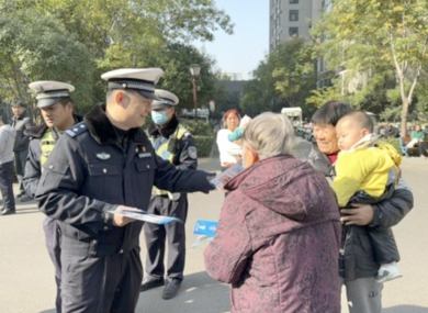 守法知礼 平安出行