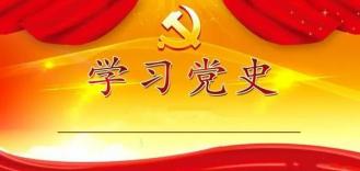 河南省新经济组织、新社会组织、新就业群体党建工示范作培训班举行