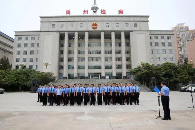 禹州市人民检察院：线索移送主打一个“稳准快”