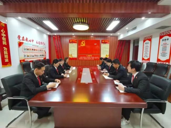 三常路法庭的司法为民路