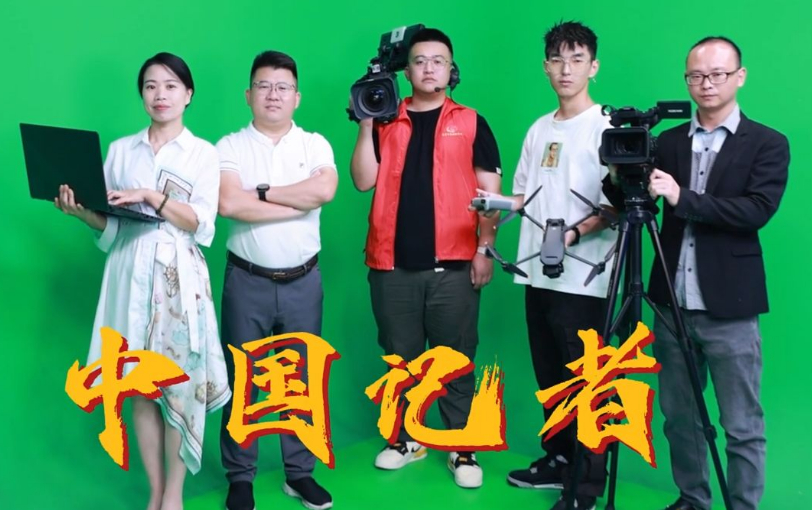 全国优秀青年记者再度聚首兰考