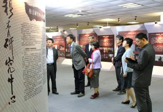 穆青常青 薪火长明——“记者眼中的穆青展”