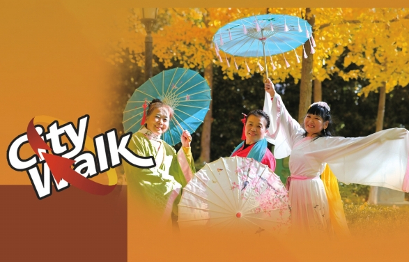 童年时的游戏、汉服T台秀…… 在初冬的郑州来场银发族的City Walk