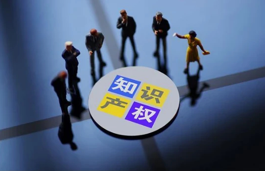 河南省新增23家国家知识产权示范企业