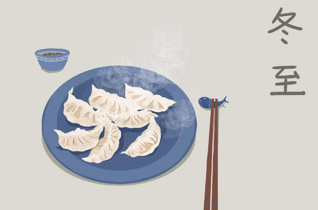 “饺”香四溢 传递敬老爱老情
