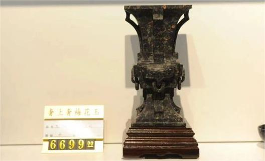 首届“奢上奢杯”汝石斗宝大会即将在汝州举办