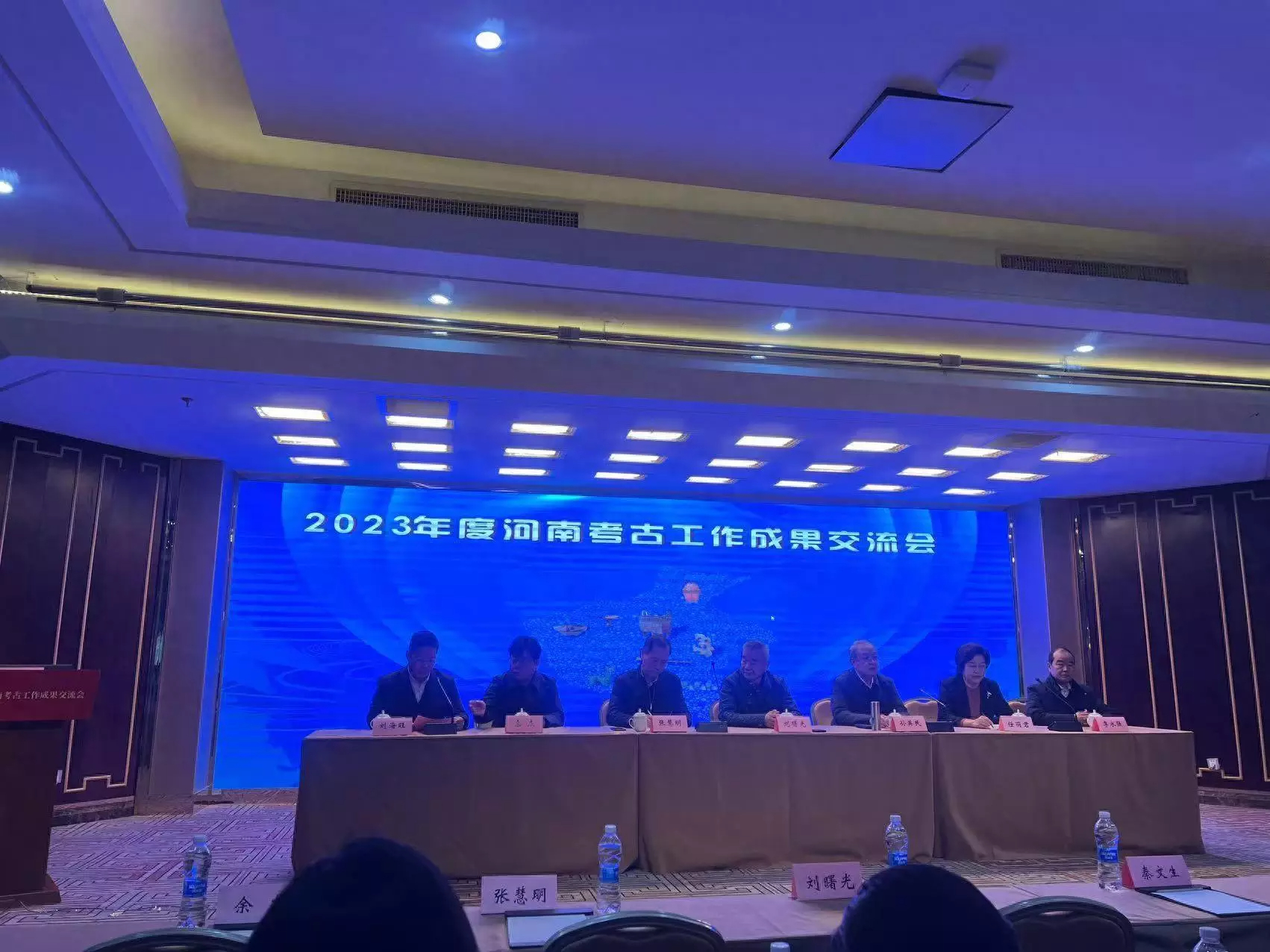 2023年河南考古好戏连台 集中攻关突破 烛照文明进程