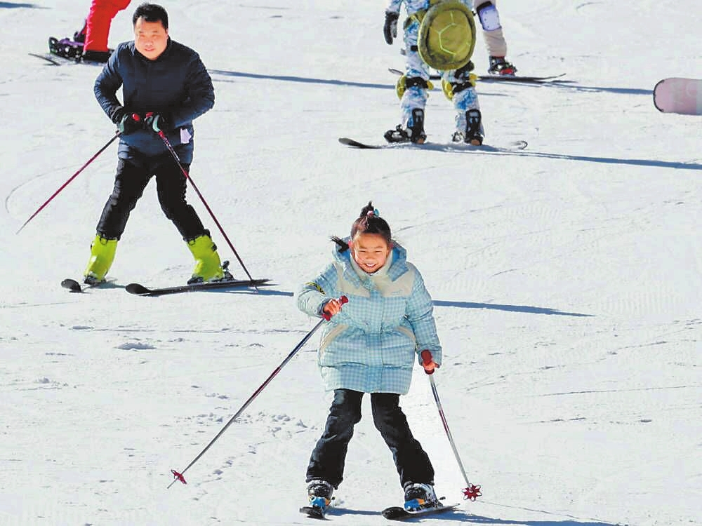 第八届河南省大众冰雪系列活动启动 河南大众冰雪“三线发力”