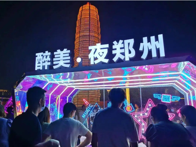 中国日报社与河南省国际传播战略合作项目签约仪式在郑州举行