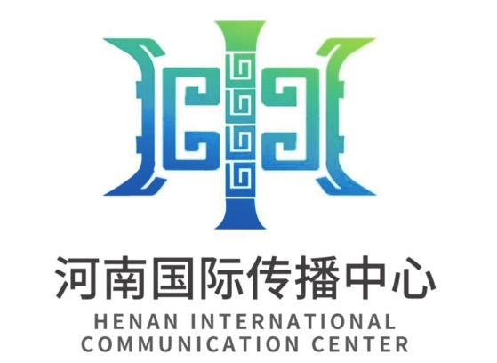 国潮着色 国传焕新 河南国际传播中心Logo及品牌全新升级上线
