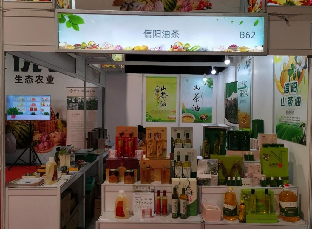 河南省发布首批地方特色农产品保险示范条款