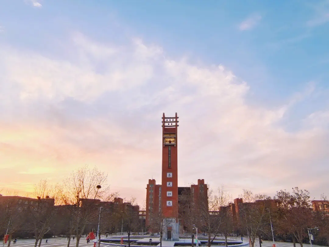 凝心聚力加快推进世界一流大学建设