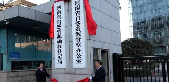 河南省建设项目临时用地土地复垦有新规