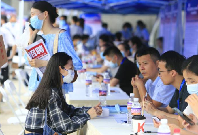 河南省发布新版基本公共服务实施标准 84项“标准化”服务 兜牢民生保障网