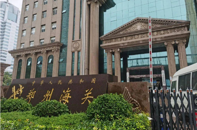 原产地证书助力河南制造海外拓市场