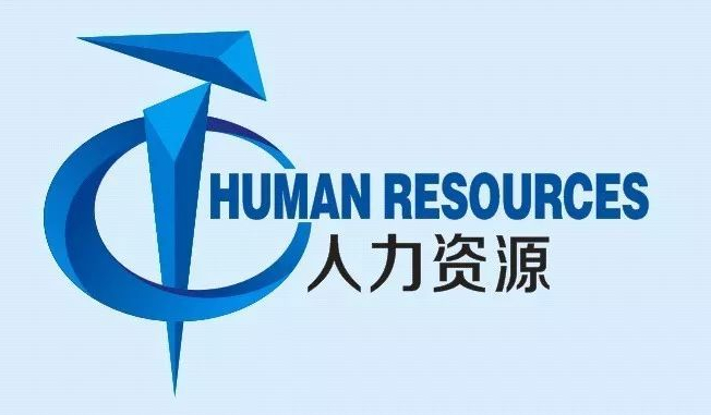 加快建设全国重要人才中心——深入贯彻落实河南省科学技术奖励大会精神