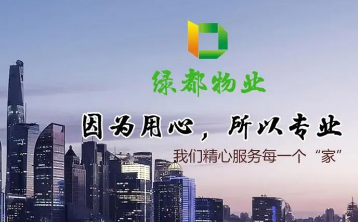 一碗腊八粥，开始了喜乐的年味儿