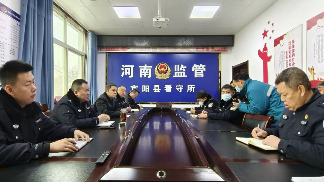 洛阳市宜阳县检察院开展节前监管场所、社区矫正安全检查