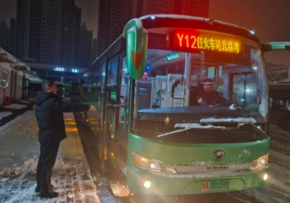 24小时!2月4日至9日，郑州公交部分线路调整运营时间