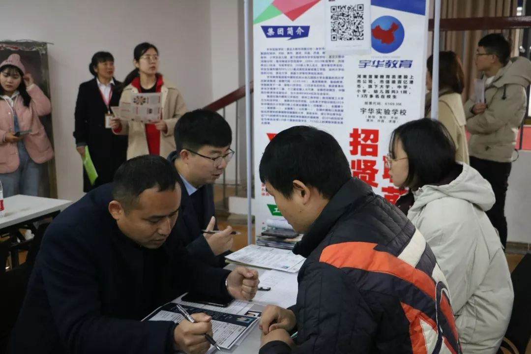 河南启动“春风行动” 计划举办3000余场招聘活动