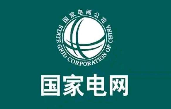 推动新能源与新型储能深度融合发展 河南独立储能容量租赁市场正式运营