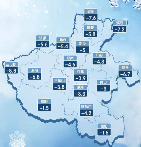 又一轮强寒潮来了 最高气温将下降22℃