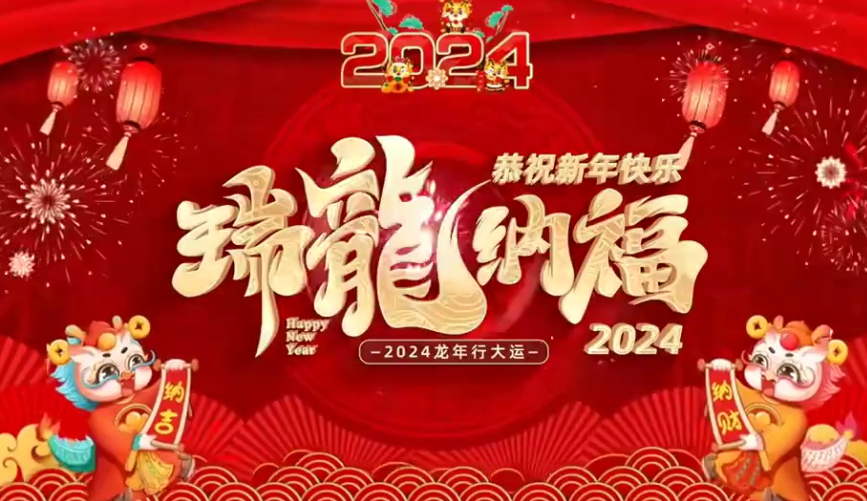 感受时代脉动 凝聚奋进力量——河南日报“新春走基层”活动综述