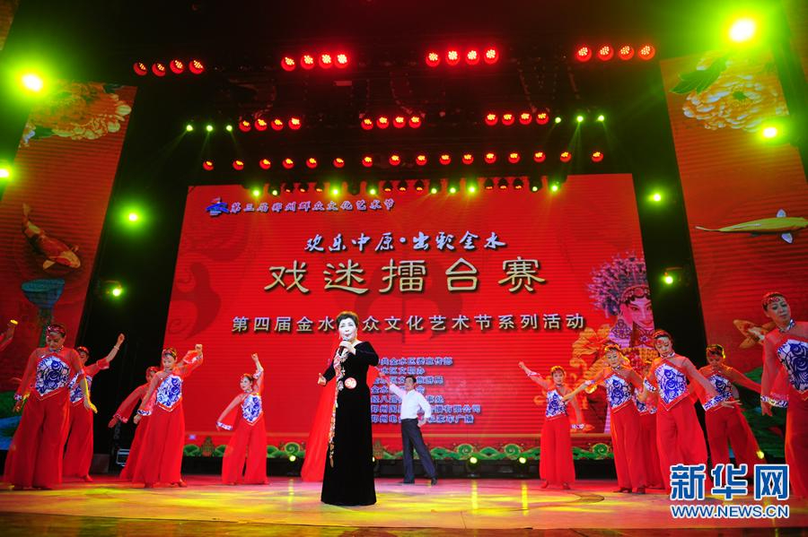 观众成了演员 演员融入观众 豫剧本土沉浸式驻场演出“上线”