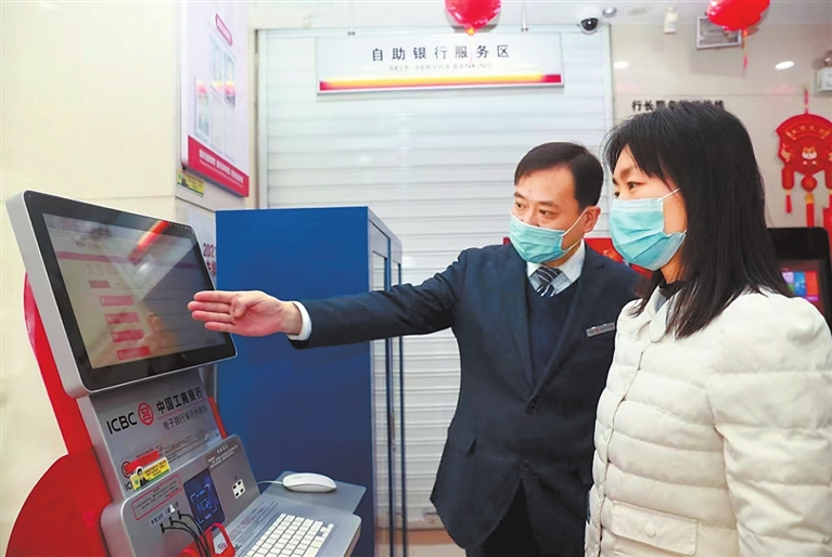 个人养老金制度将全面实施 郑州试点一年成效如何