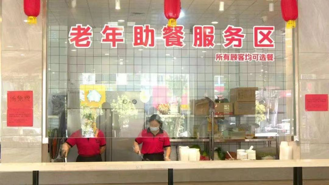 禹州市古城镇：老年助餐服务 温暖老人幸福“食”光