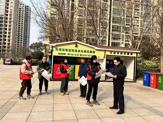 中牟县东风路街道：垃圾分类一小步 人居环境一大步