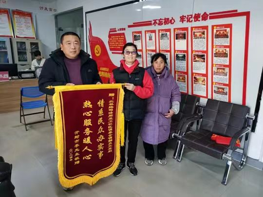 郑州市亚卫社区调解欠薪解民忧 让矛盾纠纷不出“格”