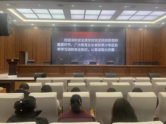 中牟县雁鸣湖镇“开学第一课” 让消防安全覆盖校园