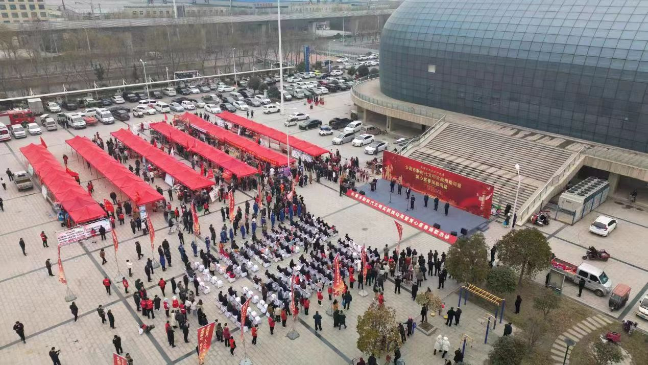 长葛市：文明实践我行动 志愿服务树新风