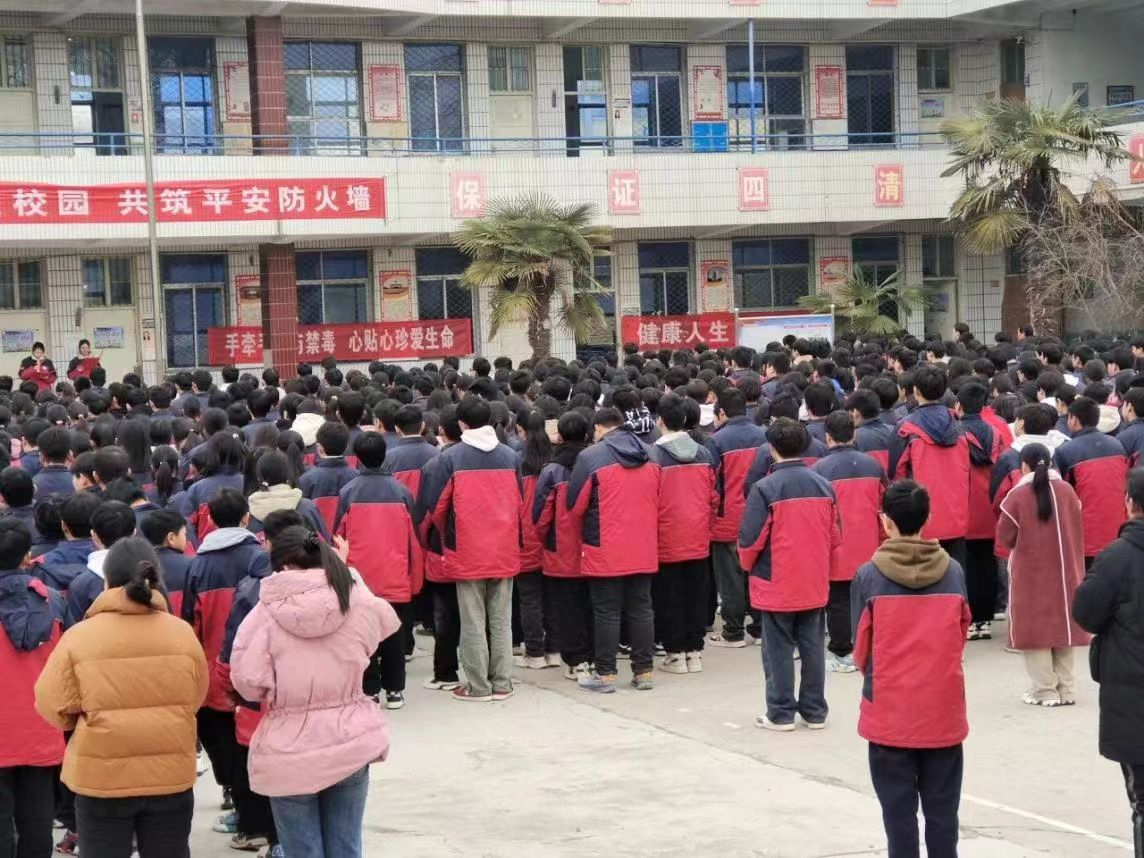 禹州市无梁镇开展禁毒知识宣传进校园活动