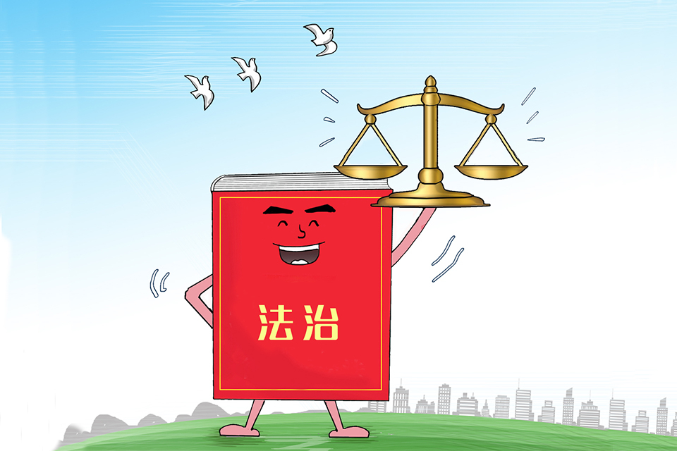 河南省司法所工作推进会议在新县举行