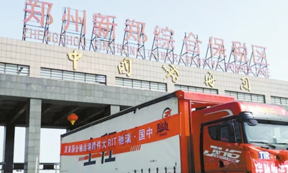 全国首辆TIR大件货物运输车辆在郑州航空港发车
