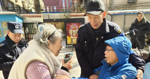 郑州市经八路街道：“郑好拍”及时解决群众急难事