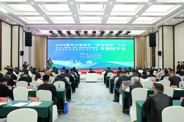 漯河经开区 签约6个项目 总投资50亿元