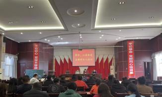 沁阳市沁园覃怀街道开展“法律明白人”业务培训会
