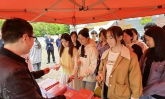 南阳市卧龙区司法局开展“4·15全民国家安全教育日”普法宣传活动