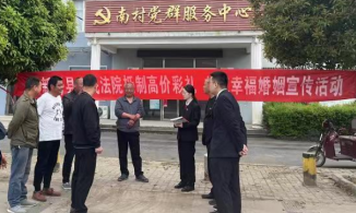 南阳市桐柏县法院：巧用“引导分流+诉前调解”，化解租赁合同纠纷案