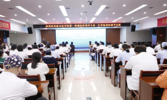 信阳：固始妇幼与新乡医学院第一附属医院开展合作交流活动