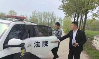 淮滨县法院：“豫剑执行”强势亮剑
