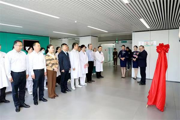 漯河首家“骨质疏松专科门诊”正式开诊