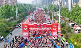 华安集团2024兰考沿黄马拉松赛激情开赛！