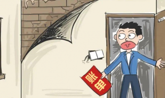南阳市镇平县法院：九年建房积怨 一朝倾心化解